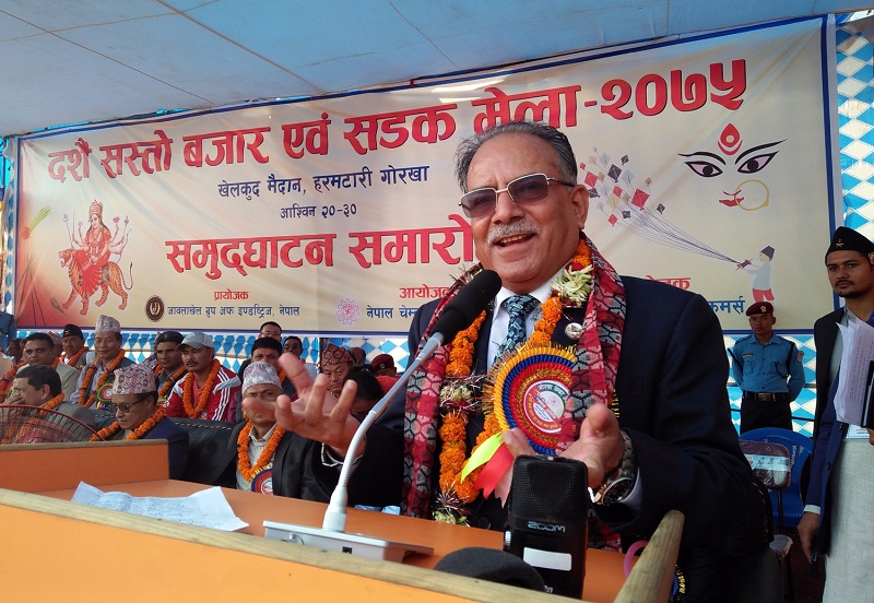 Gorkha prachanda 1